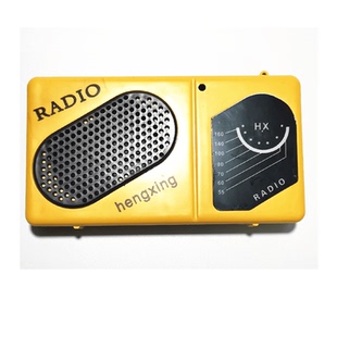 S66-2六管超外差收音机套件HX调幅收音机套件DIY电子制作散件成品