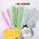 扭扭棒小狗马尔济斯20mm长貂毛扭扭棒diy手工制作加密小狗毛绒条