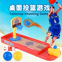 Mini Finger Basketball Game Trò chơi bắn súng Máy trò chơi tương tác giữa cha mẹ và trẻ em - Trò chơi cờ vua / máy tính để bàn cho trẻ em đồ chơi gỗ việt nam