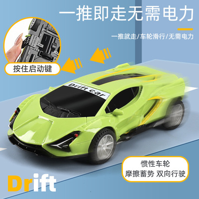 特技漂移汽车玩具儿童惯性旋转小汽车赛车男孩跑车2岁5宝宝玩具车