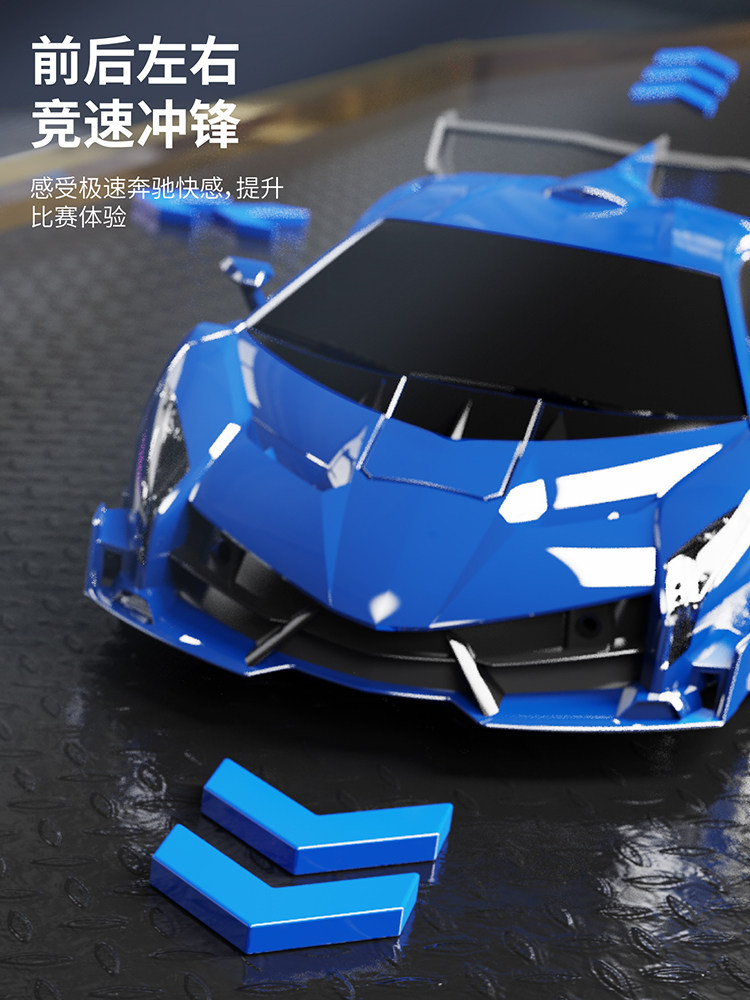 원격 제어 자동차 제스처 유도 변형 충전 4륜 구동 드리프트 레이싱 킹콩 메카 로봇 어린이 장난감 자동차