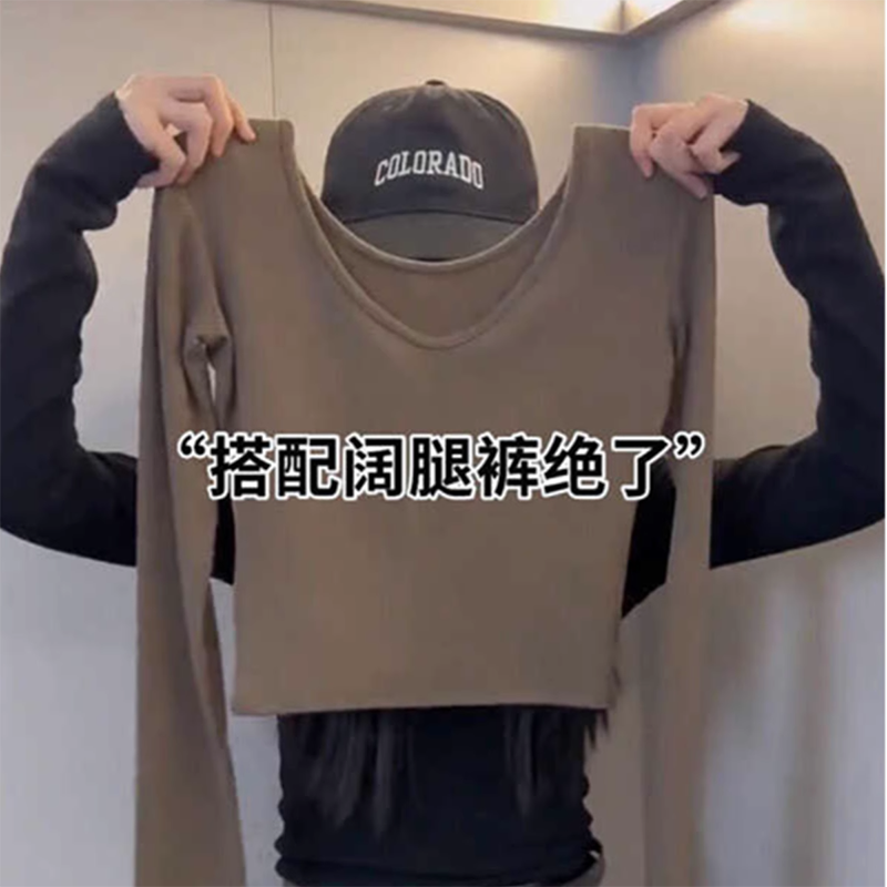 V领正肩纯欲风内搭打底衫