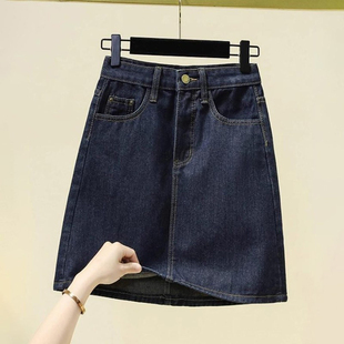牛仔短裙女夏季薄款大码高腰显瘦a字裙胖妹妹遮肚子包臀半身裙