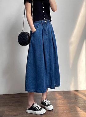 深蓝色牛仔半身裙女秋冬高腰显瘦a字裙休闲百搭中长款大摆伞裙子
