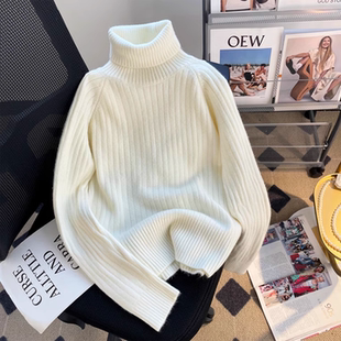 高领厚款不起球针织白色毛衣女秋冬加厚内搭爆款高级感打底衫毛衫
