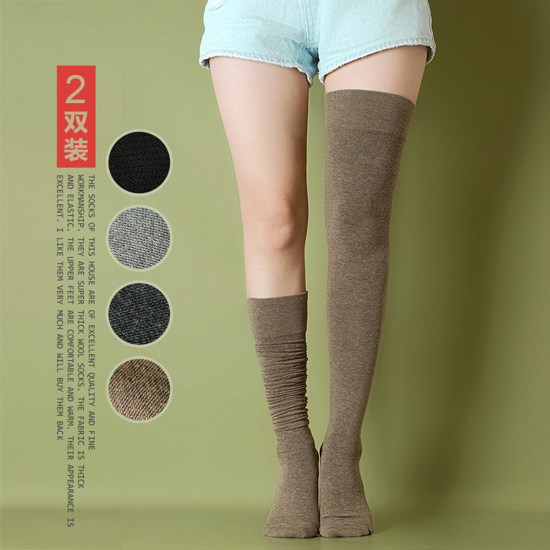 素肌棉秋季简约防滑长筒袜纯色黑色显瘦美腿过膝袜高筒大腿袜子女