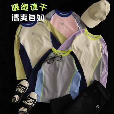 中大童迪桑棉速干T恤2025夏秋男女童哇塞速干拼色长袖运动上衣T恤