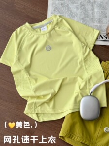 春夏新款儿童短袖T恤男女童夏季款圆领衫中大童儿童速干短袖T恤