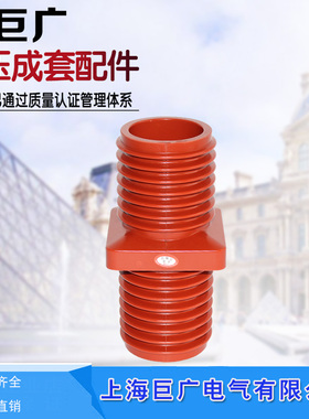 TG4-10Q/128(100×100)套管TG1-10Q/210(125×125) TG2-10Q