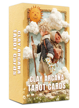 原创泥之奥义塔牌The Clay Arcana Tarot天地盖12×7英文卡牌游戏