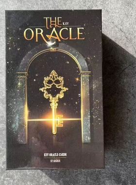 原创钥匙神谕卡The Key Oracle 天地盖12X7 CM英文卡牌游戏 80张
