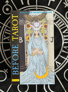 虚渊玄光前维特塔牌 Before Tarot 英文卡牌游戏 10X6cm  78张
