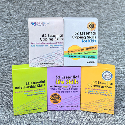 技能卡52 essential coping skills 减压牌 英文聚会桌游玩具扑克