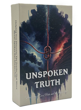 未说的真相神谕Unspoken Truth Oracle 天地盖12X7CM英文卡牌游戏