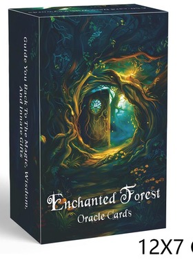 改版魔-法森林神谕Enchanted Forest Oracle天地盖12X7CM英文卡牌