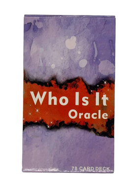 是谁神谕卡Who Is It Oracle  78张 10X6cm左右 英文卡牌 无说明