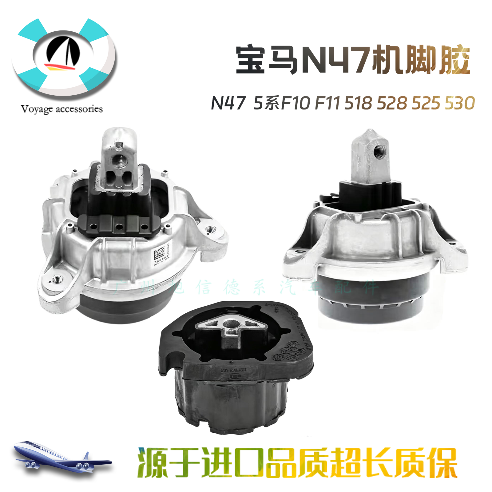 N54N55B38B48B58N47N57