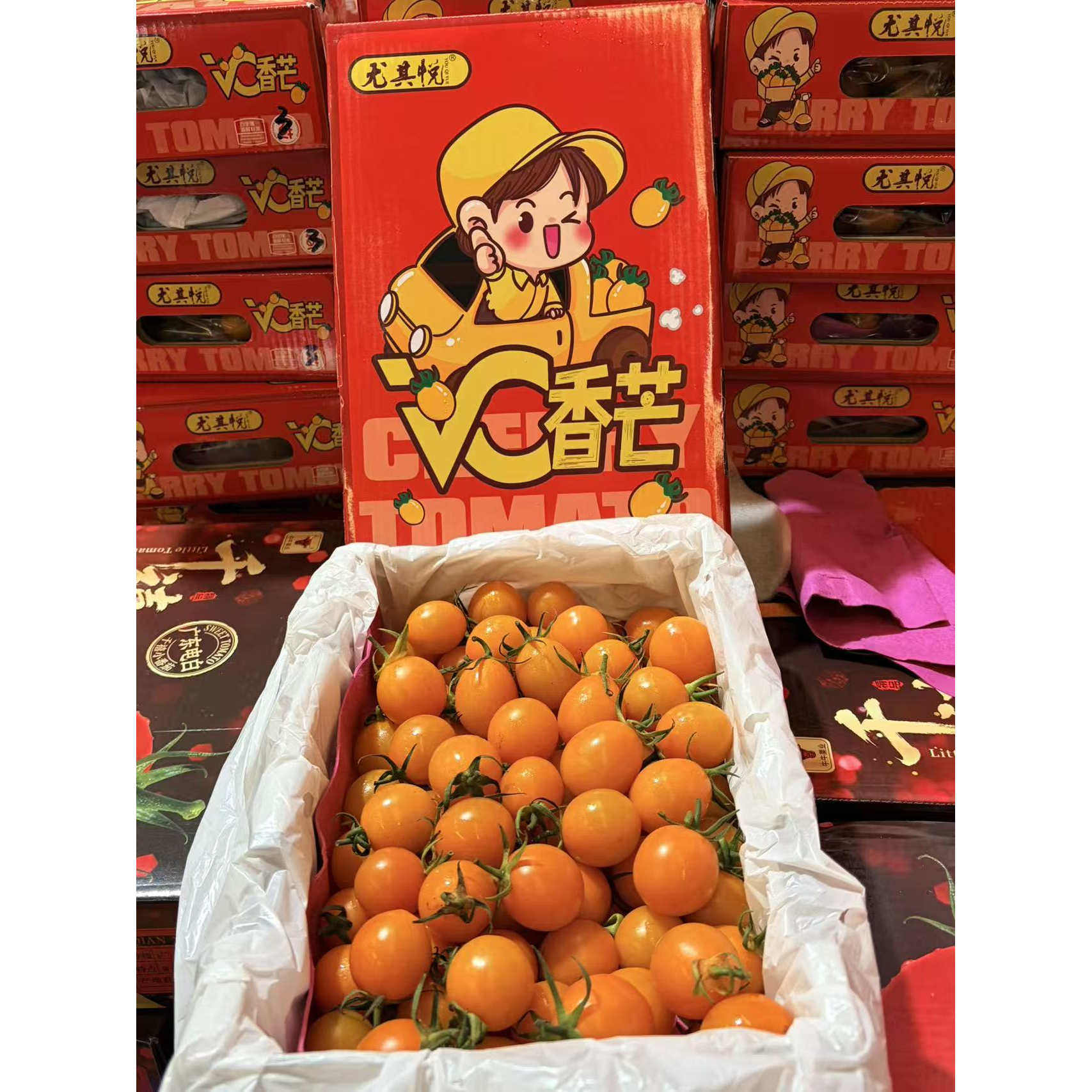 现货香芒黄番茄小番茄2斤礼盒装纯甜多汁爆浆新鲜水果釜山88包邮