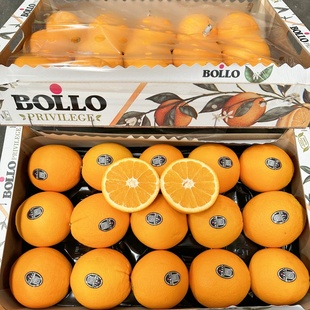 包邮 皮薄多汁味甜新鲜水果 现货BOLLO西班牙进口宝露橙大果11斤装