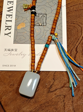 天钺｜谷叙 * 原创设计18k金和田玉籽料无事牌藏风项链