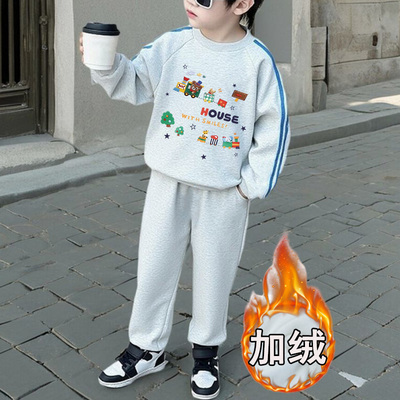 儿童秋冬季套装男女童加绒运动休闲2025新款保暖宝宝加厚卫衣裤子