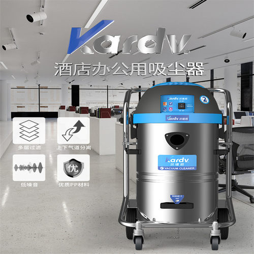 凯德威DL-1245T酒店宾馆办公室