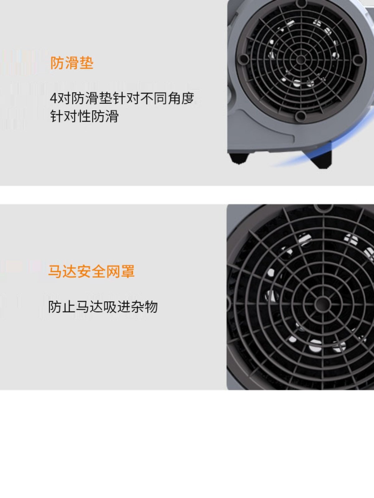 三档调速克力威小型吹干机地板地毯干燥吹地机厕所商用家地面c17