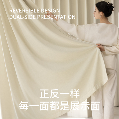 双面雪尼尔窗帘轻奢布艺法式简约卧室阳台遮光2025新款客厅轻奢布