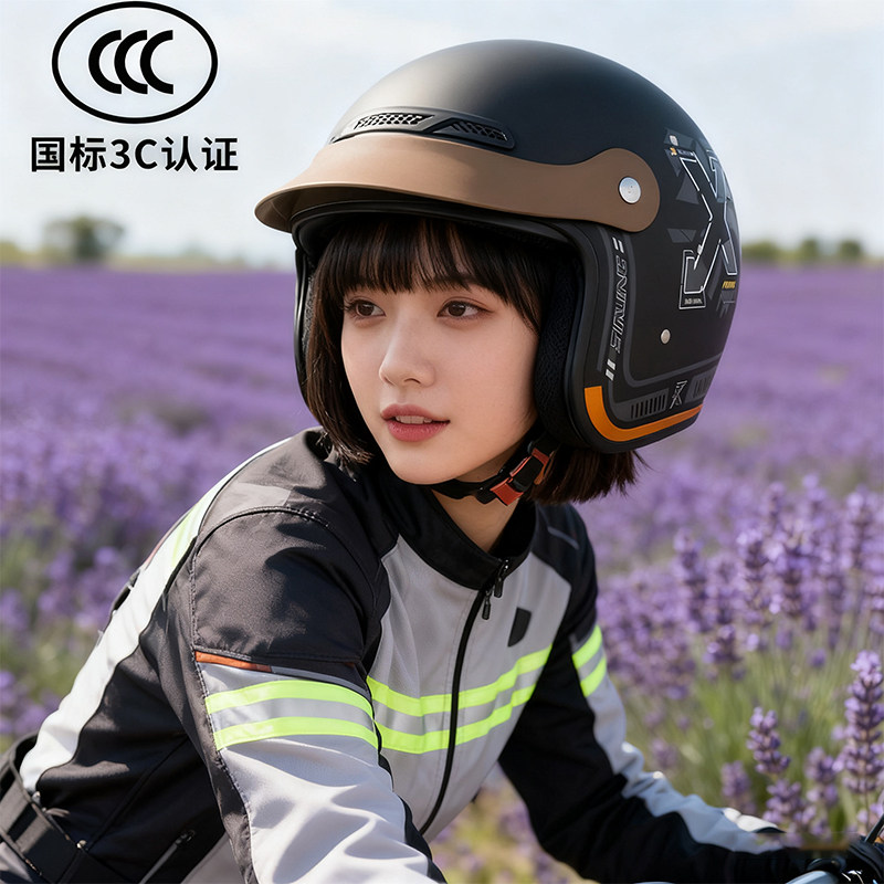 新国标3C认证电动车头盔女士秋冬季保暖安全帽四季通用摩托半盔男
