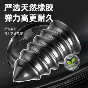 德国进口快补胎神器真空胎专用橡胶钉汽车轮胎摩托电动车应急修补