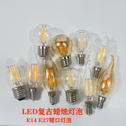 LED爱迪生复古灯泡蜡烛灯水晶灯