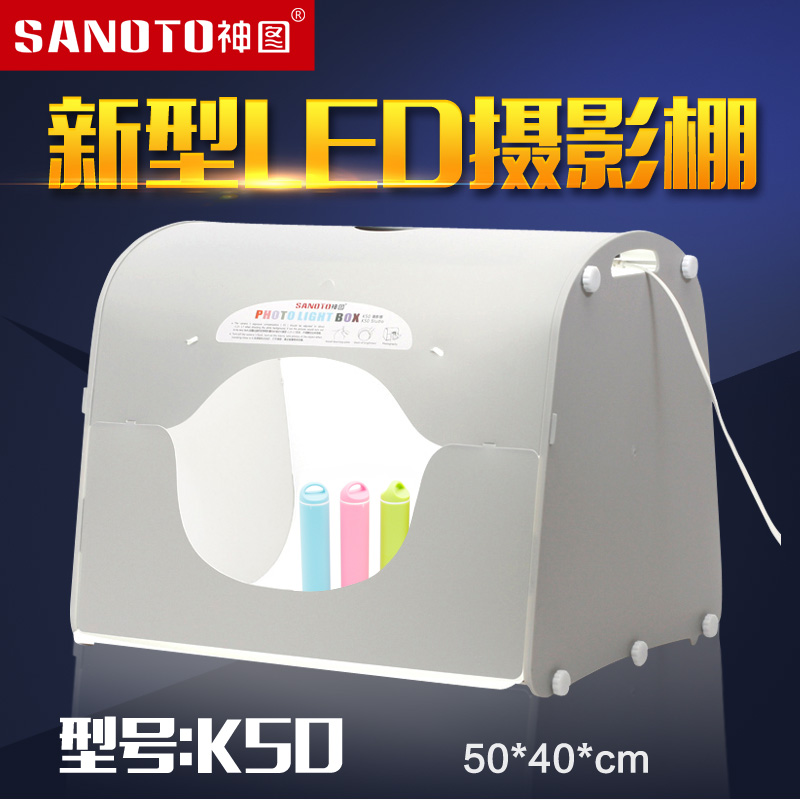 神图正品K50LED摄影棚柔光箱拍照灯箱恒流驱动技术-封面