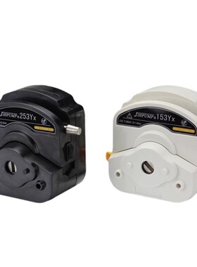 杰恒蠕动泵泵头 153Yx/253Yx易装型泵头≤3000mL/min 蠕动泵