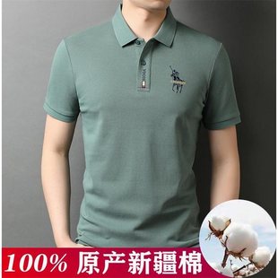 夏 100%新疆棉男士 短袖 t恤纯色翻领青年刺绣polo衫 纯棉体恤保罗衫