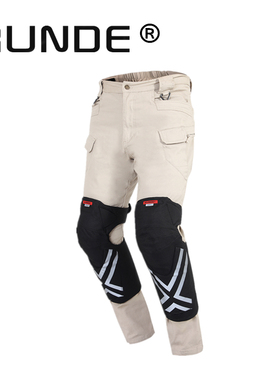 RUNDE®润德踏板摩托车骑行黑色长款护膝防风防摔骑士护具秋冬