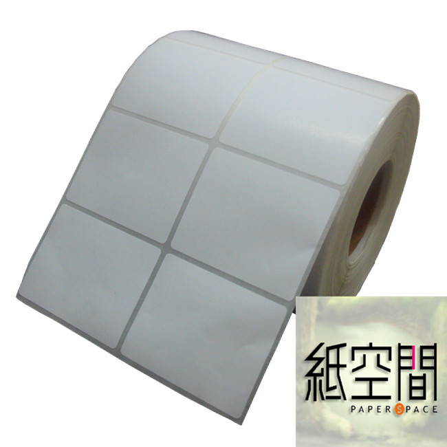 厂家直销铜版条码纸50-40mm-2500张标签打印纸/不干胶纸条形码纸