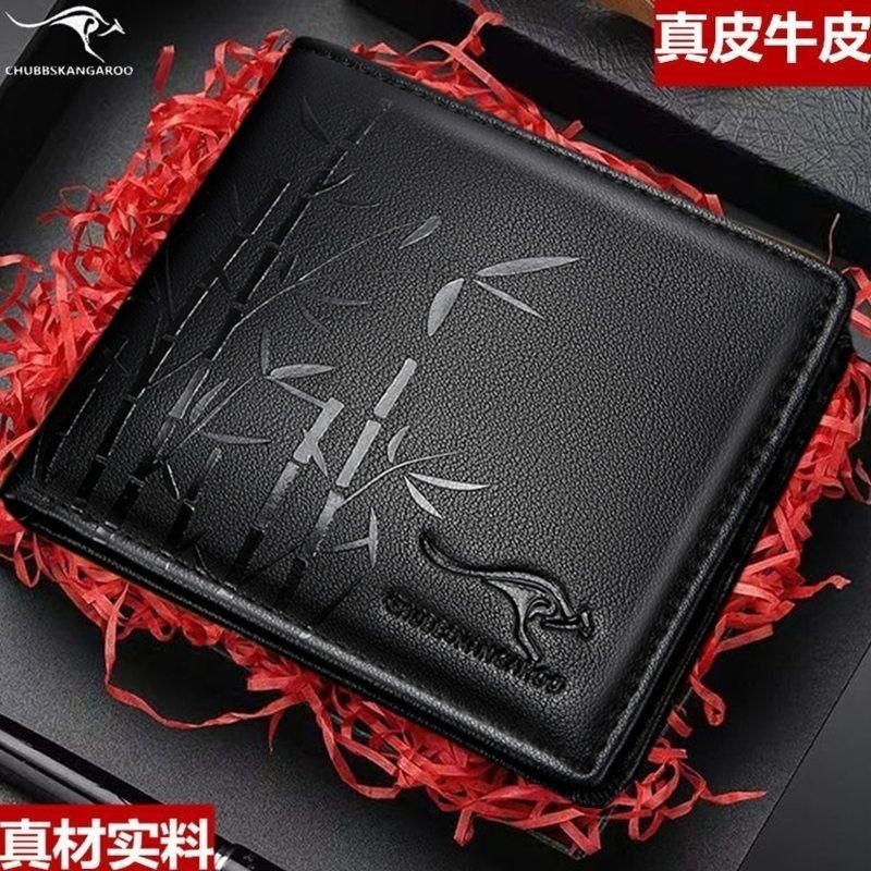 男士钱包真皮短款新款钱包男学生韩版潮流多功能真牛皮钱包卡包