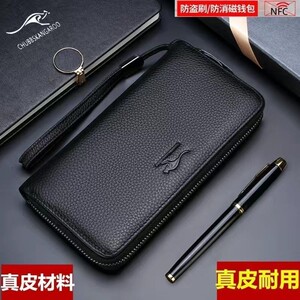 头层牛皮手包礼品真牛皮手拿包手机包高档礼物钱包长款真皮钱夹