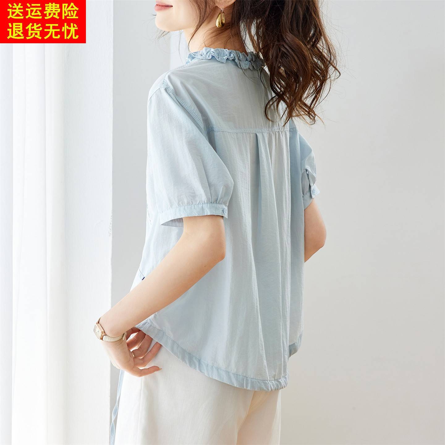 蓝色短袖衬衫女夏季2026新款高级感上衣洋派抽绳减龄半袖T恤小衫