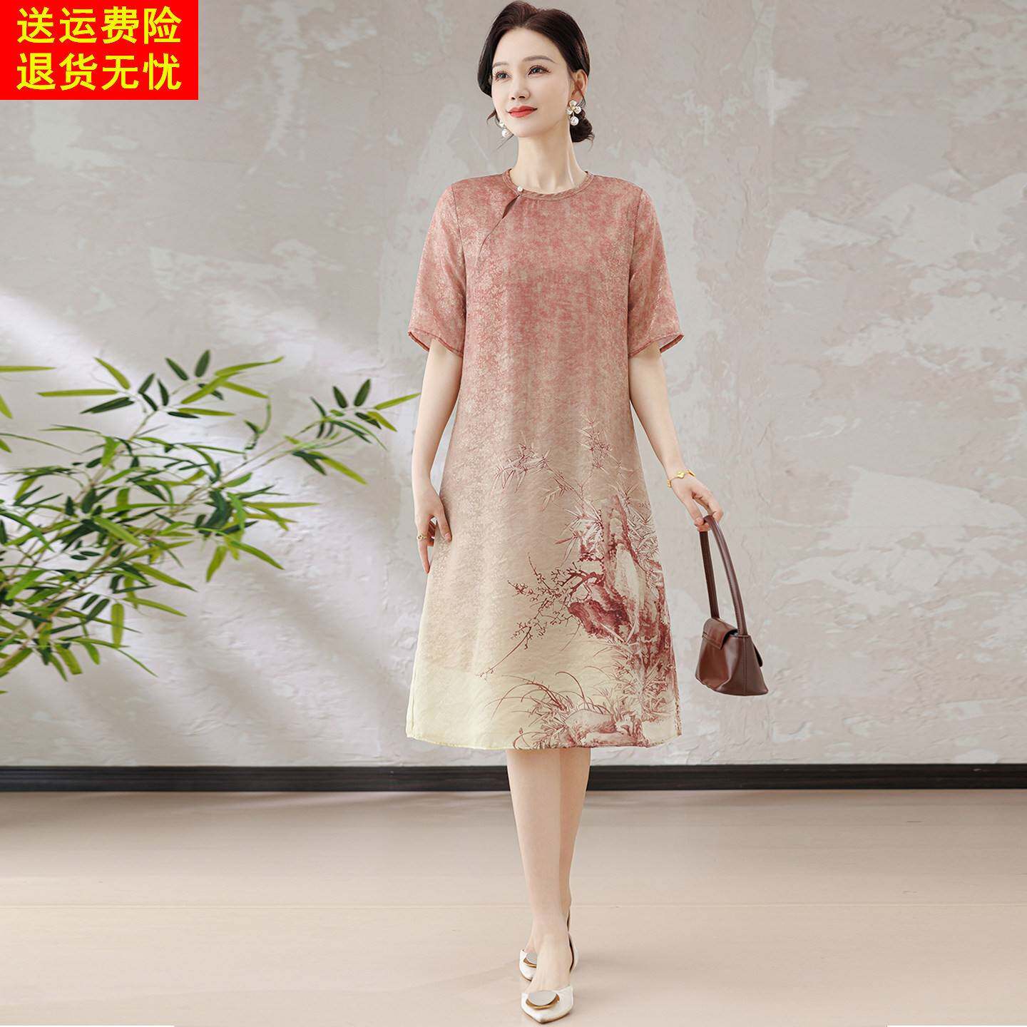 国风妈妈夏装短袖改良旗袍真丝洋装女中老年妈妈桑蚕丝印花裙子