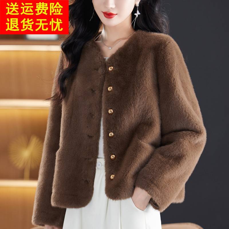 皮毛一体外套女秋冬2024新款高端仿水貂绒毛呢开衫厚海宁皮草大衣