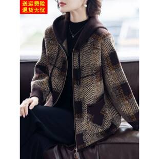 中老年妈妈冬装外套洋气时尚2025新款女士上衣服中长款春秋夹克衫