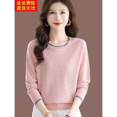 圆领短款毛衣女款2025新款秋冬时尚洋气小个子羊毛针织上衣打底衫