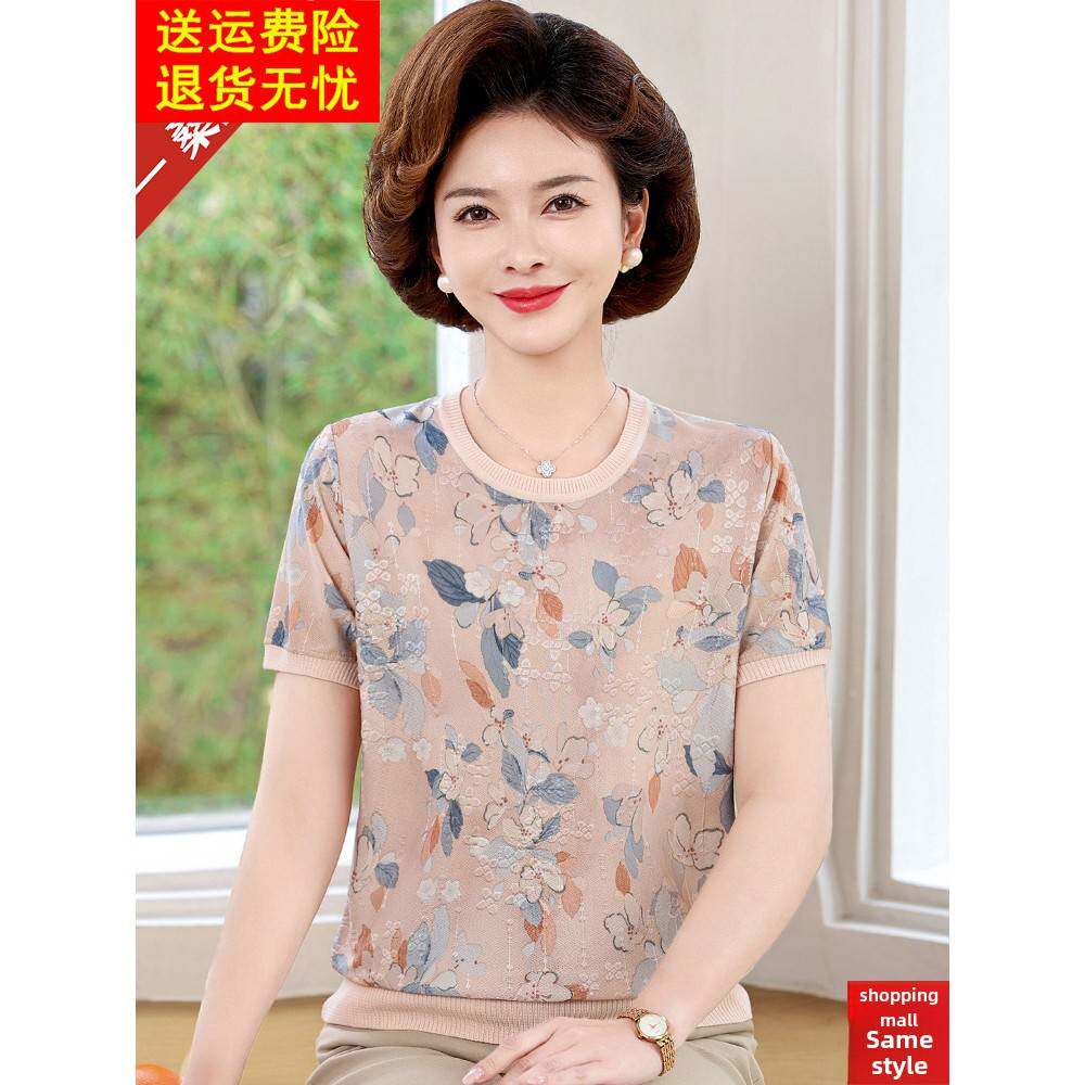 气质妈妈夏季桑蚕丝中老年妇女短袖t恤，时尚轻薄的丝绸上衣和小