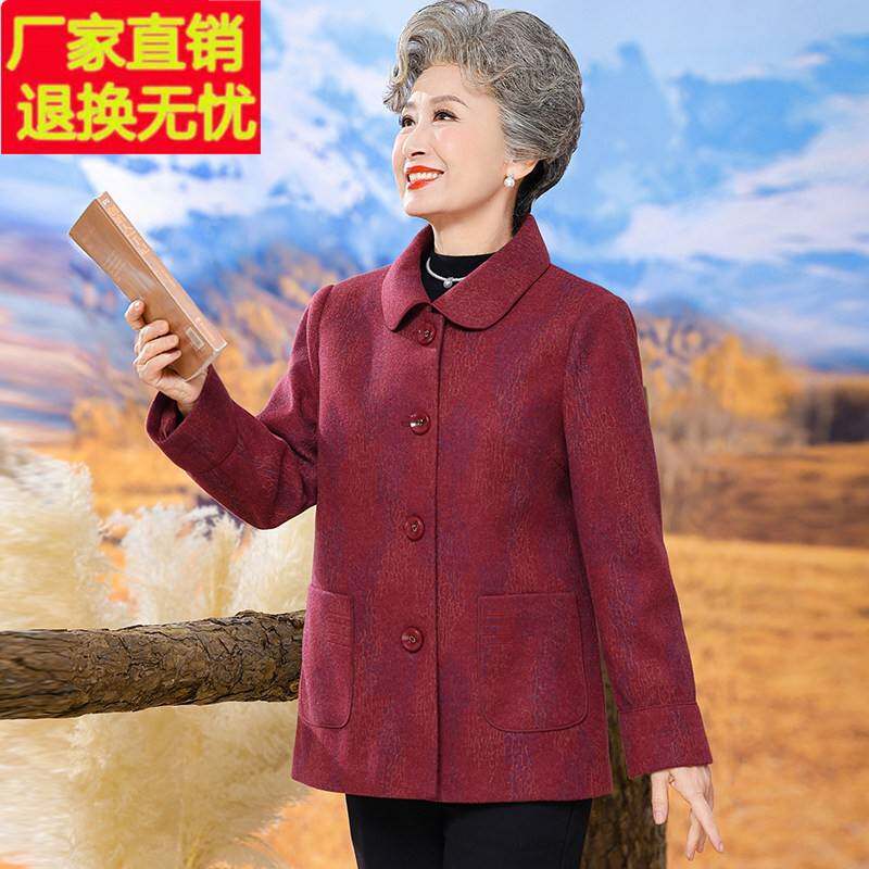 老年人春秋外套女奶奶毛呢短款老太太老人衣服中老年妈妈春装上衣
