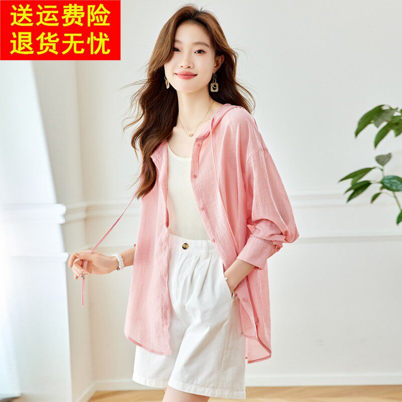 连帽休闲衬衫女夏季欧货爆款中长版防晒衣外搭宽松时尚衬衫外套女