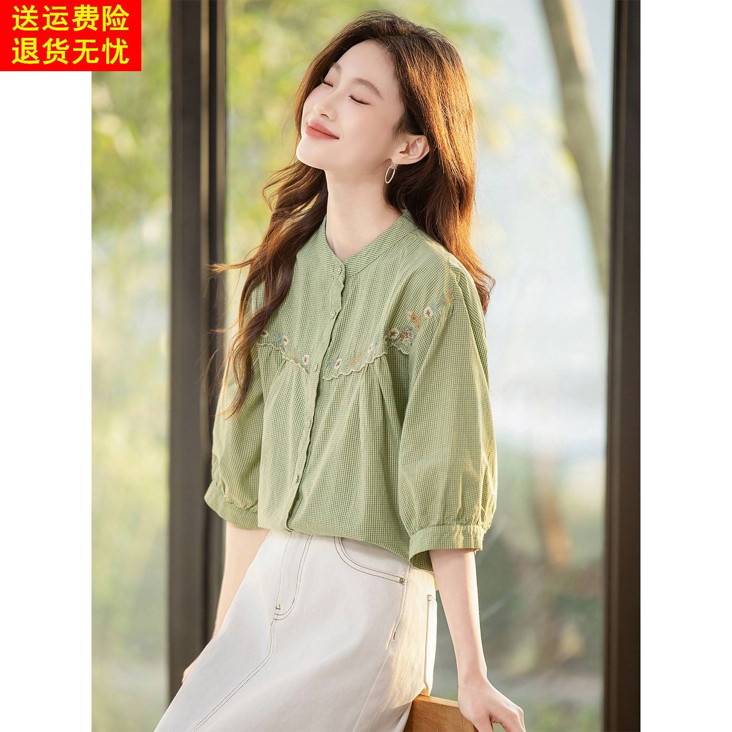 2026新款夏季纯棉中袖衬衫上衣女年轻妈妈刺绣花宽松遮肉衬衣小衫