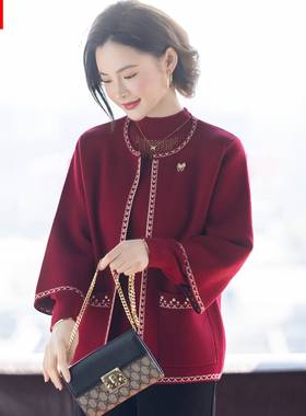 妈妈冬装两件套装毛衣外套2025新款喜婆婆婚宴中老年女红色上衣服