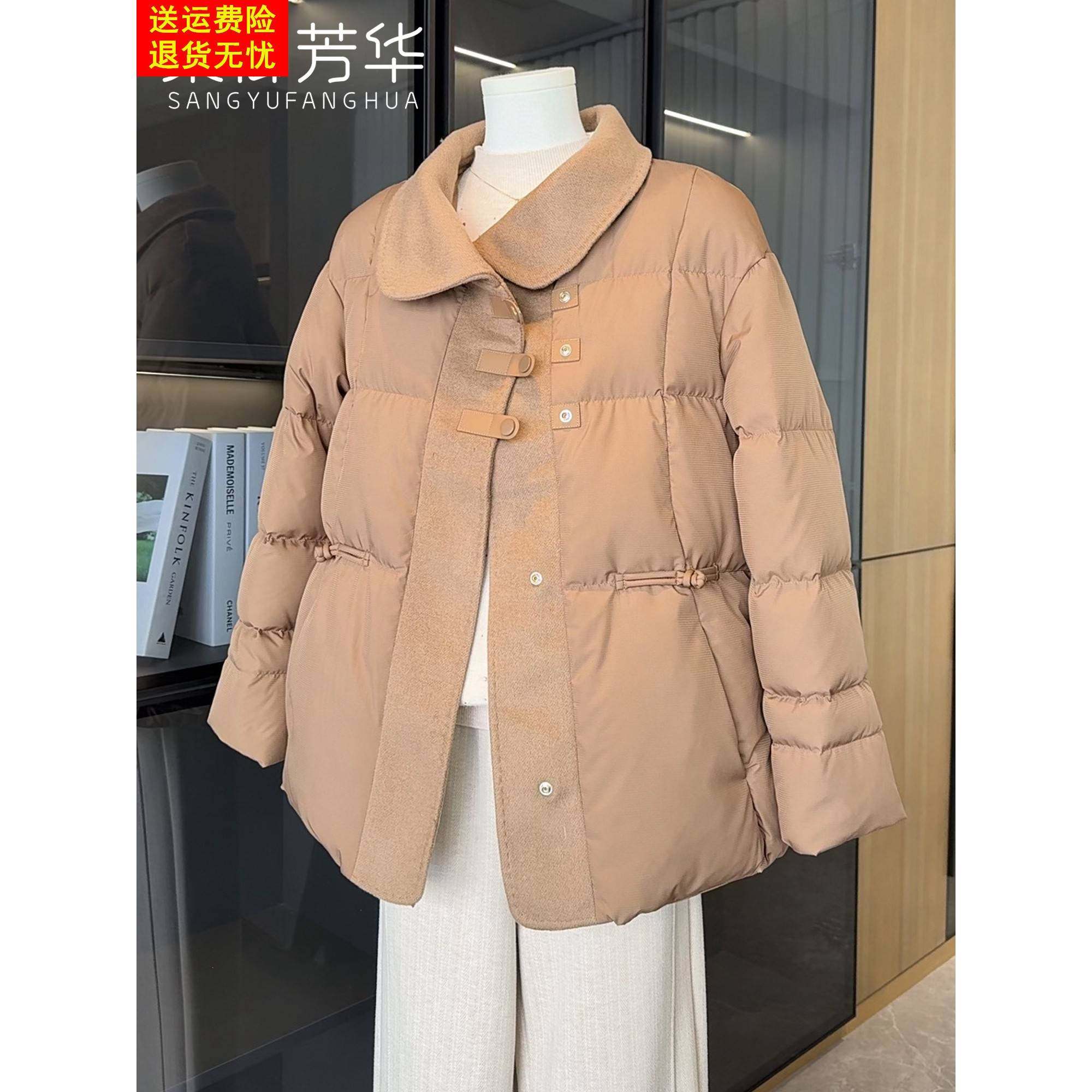 时尚洋气中年妈妈冬装羽绒服2025新款中老年女装高贵短款保暖外套