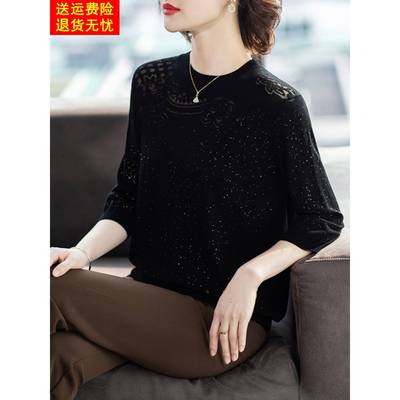 妈妈秋装2025新款打底衫套装中老年人女时尚洋气减龄休闲春上衣服